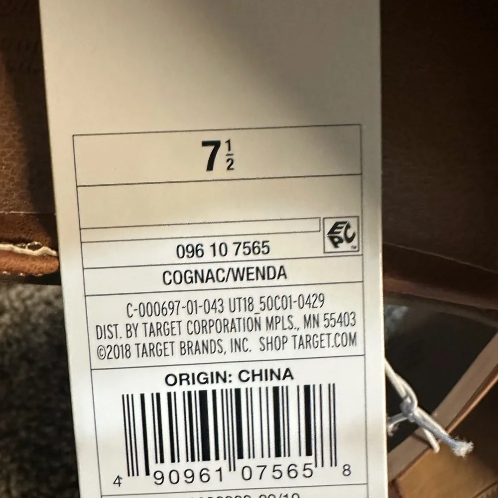 Brown Leather Ankle Boots - Picture 7 of 8